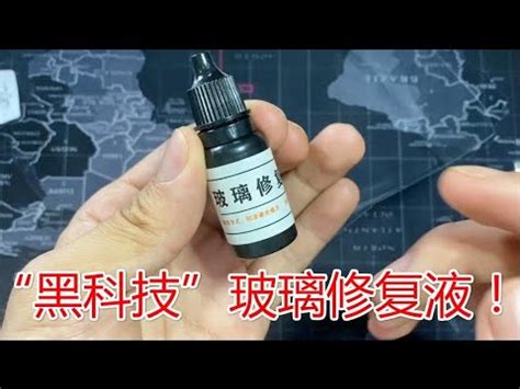 鏡子破掉可以用嗎 沙發規格